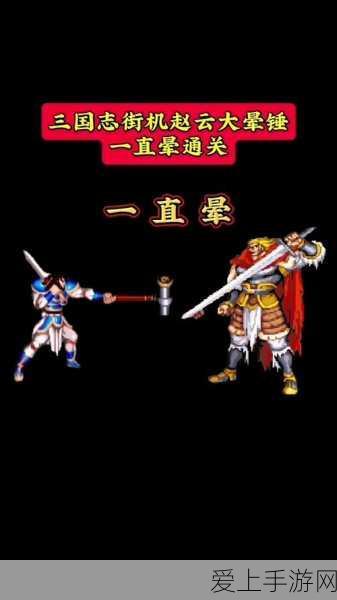 幻兽帕鲁薇莉塔，全面揭秘合成公式与培养攻略