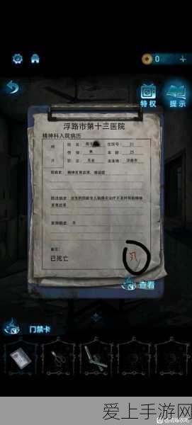 狐妖小红娘手游，顶尖S级伙伴解析，最强角色排行揭秘