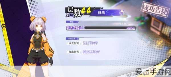 狐妖小红娘手游，顶尖S级伙伴解析，最强角色排行揭秘