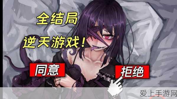 手游硬件新风向，Intel与AMD处理器或将采用玻璃基板封装技术