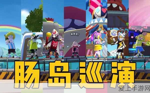 原神魈角色深度解析，元素充能难题全攻略