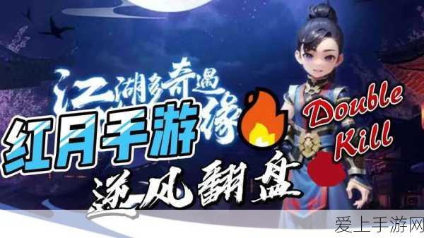 战双帕弥什B服十连抽卡攻略，速通技巧与稀有角色获取秘籍