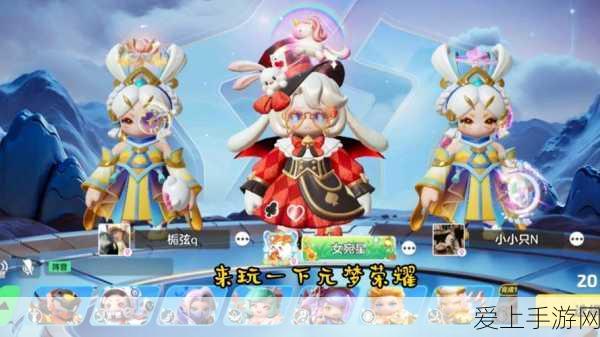 深入探索，无主之地 2 的独特魅力与 ENB 体验