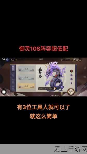 手游硬件新视角，电阻器如何为游戏手机保驾护航并提升性能？