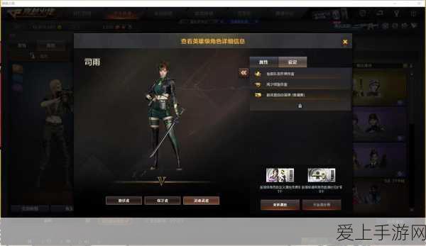 剑与远征启程，最佳角色站位秘籍大公开