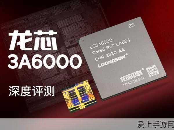 火影OL深度解析，飞段双火影技能大揭秘与获取攻略