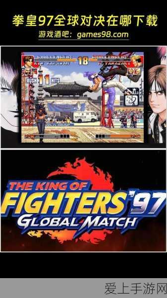仙剑奇侠传3D新回合制，峰龟角色深度揭秘与实战攻略