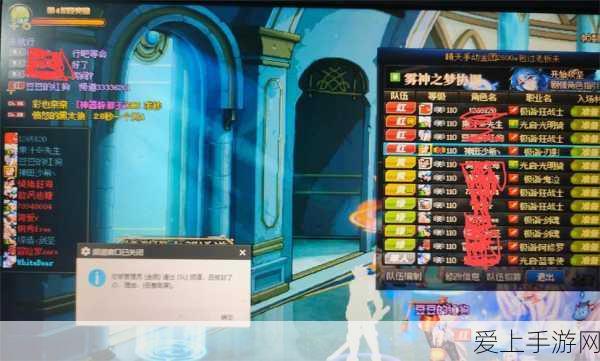 金铲铲之战霓虹之夜，炼金挑战者蛮王无敌阵容秘籍