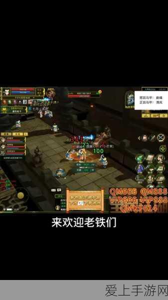 云顶之弈斗士转职秘籍，决胜战场的关键