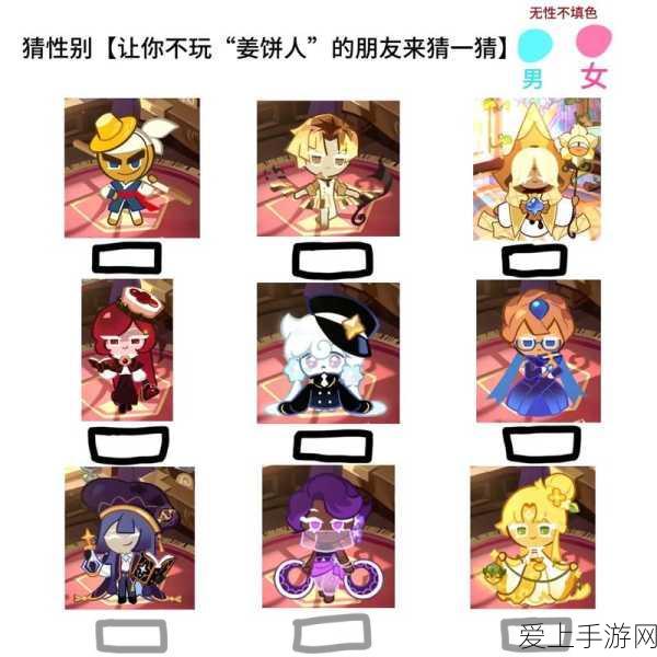 VSS射手步枪在和平精英中的实战表现与策略解析