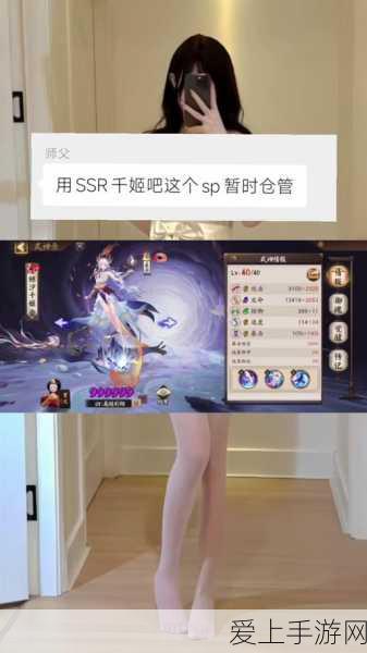剑与远征深度攻略，揭秘命运困境高效通关秘籍与实战技巧