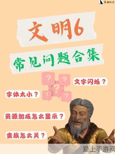 独家揭秘，元气骑士隐藏角色恶魔术士解锁攻略与神秘力量展示