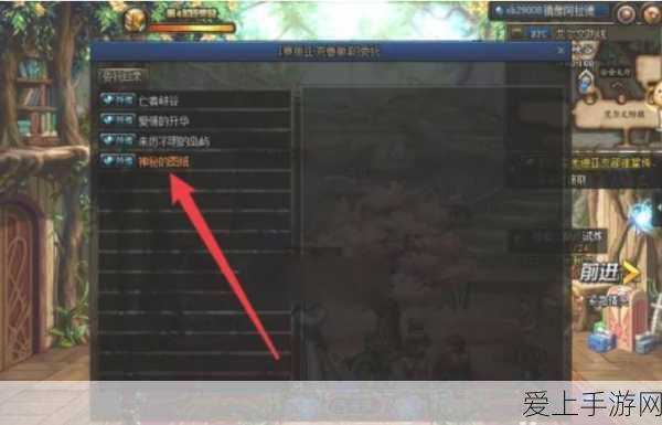 Win11建议措施功能下线，微软手游优化策略面临新转折？
