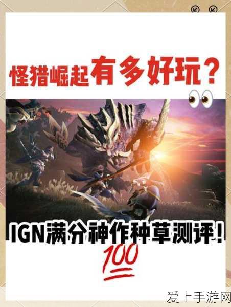 问道手游奇宝斋购物秘籍大公开