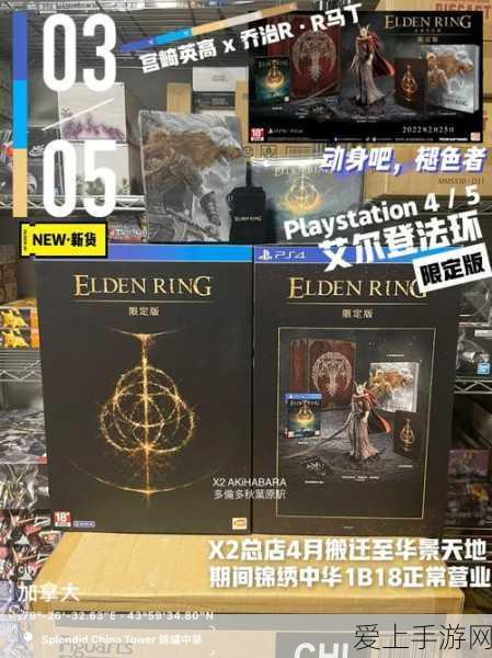 植物大战僵尸 2 秘境，最强通关阵容大揭秘