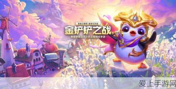 手游秘籍大公开，大侠立志传鬼金羊兽环终极获取攻略