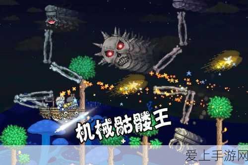 苹果谷歌英国争霸赛，移动生态系统竞争调查引发热议