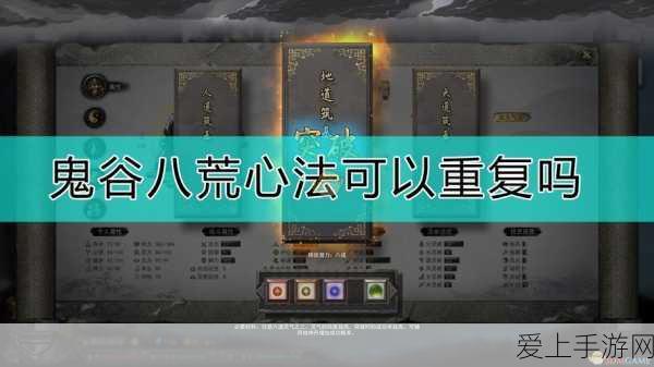 苹果谷歌英国争霸赛，移动生态系统竞争调查引发热议