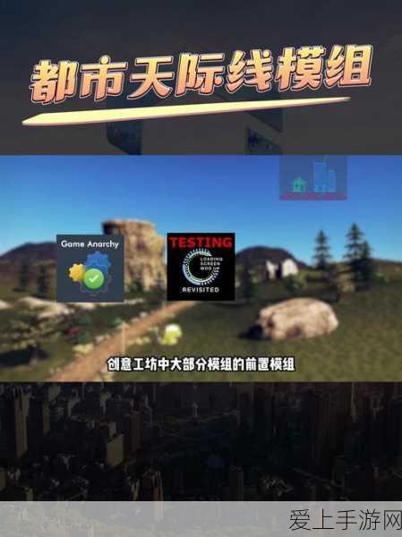 摩尔庄园手游金鱼，珍稀宠物还是隐藏宝藏？