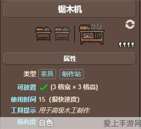 影之刃3心法珍藏，解锁战斗潜能的钥匙