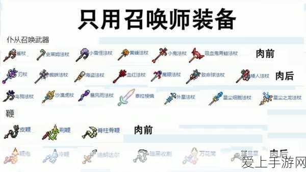 TCL华星印刷OLED新突破，首款产品试产中，量产在即引领手游显示新纪元