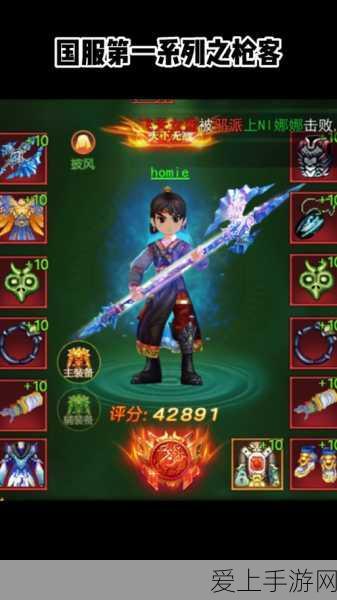 手游界新潮流，NTP网络时间服务器助力机场时间统一，打造无缝游戏体验