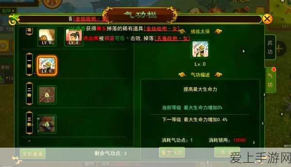 王者荣耀语音突变英文？快速恢复中文语音包教程详解
