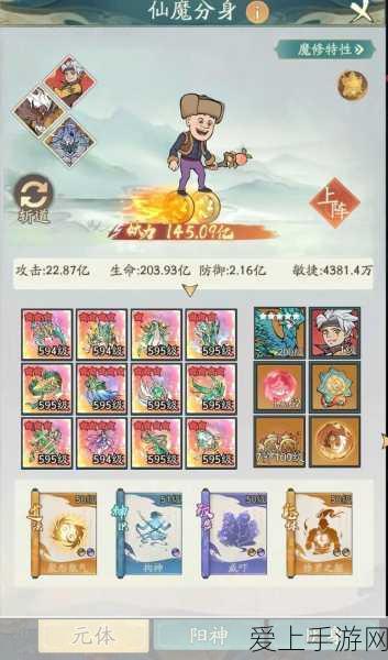 谷歌AI新突破，物理世界模拟团队或将重塑手游未来体验
