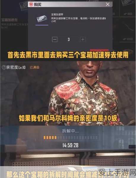 手游界新潮流，NTP网络时间服务器助力机场时间统一，打造无缝游戏体验