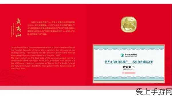 云裳羽衣深度攻略，解锁叶英支线第五章，掌握必胜秘籍
