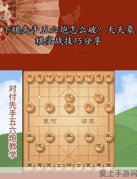 植物大战僵尸中国馆内置菜单版火爆上线，策略塔防新体验等你来探索