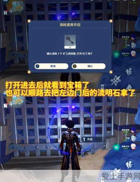 云裳羽衣深度攻略，解锁叶英支线第五章，掌握必胜秘籍