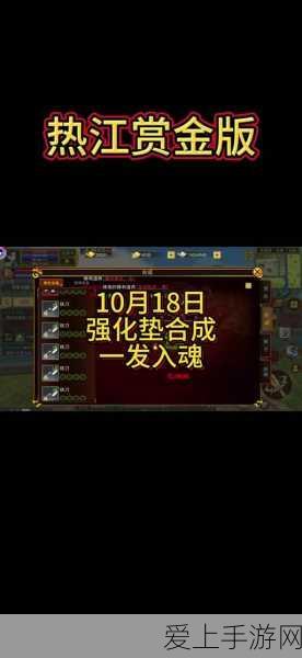 小米汽车手游联动周销量波动，王化回应，符合预期规划，聚焦游戏新体验
