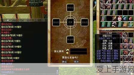 阴阳师新御魂隐念震撼登场，玩家热情高涨，赛事细节抢先看！