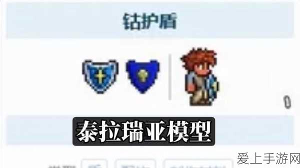 制霸保卫萝卜终极挑战 32 关的绝密攻略