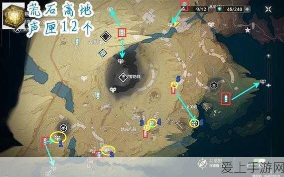 玄中记贪狼技能搭配秘籍，制霸战场的关键