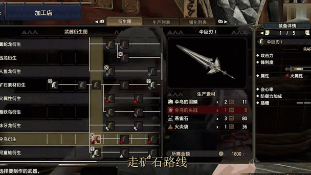 雷鸟V3AI拍摄眼镜上市,售价1799元