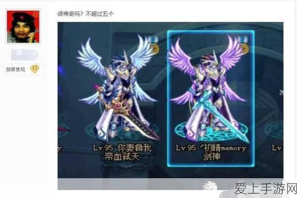 弹壳特攻队OPPO专享版火爆登场，生存射击大赛燃爆指尖战场