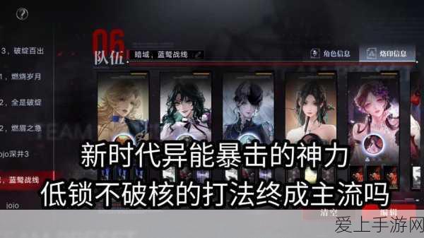 摩托罗拉Moto G15震撼曝光，配置性能全面升级，性价比再创新高