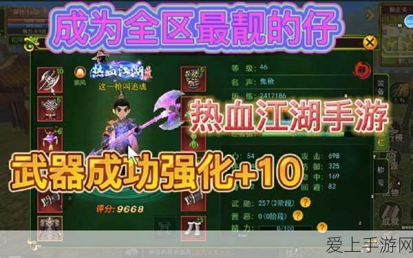 我的世界奇趣新地图震撼发布，萌新玩家专属视觉盛宴及赛事详解！