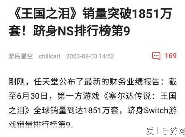 地平线4光环联动体验全解析，赛事、车辆与独家福利一网打尽