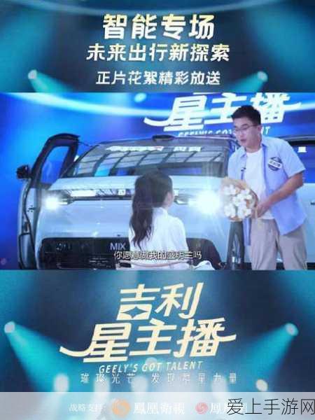 江南百景图深度攻略，马文才珍宝搭配全解析