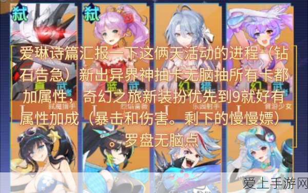 我的世界奇趣新地图震撼发布，萌新玩家专属视觉盛宴及赛事详解！