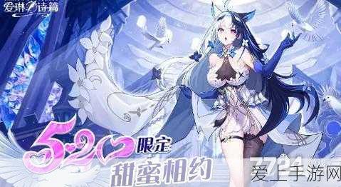 燕云十六声中寻找猫猫大头的神秘之旅