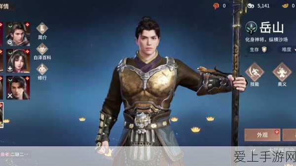 Midjourney手游创作神器，解锁游戏设计新境界教程