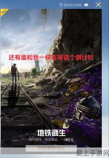 Midjourney手游创作神器，解锁游戏设计新境界教程
