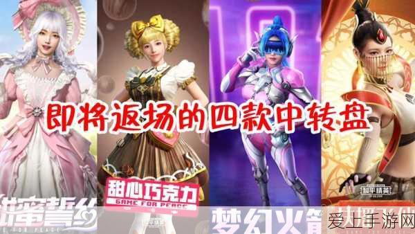梦幻西游手游巅峰对决，175级魔王寨VS龙宫，谁主沉浮？