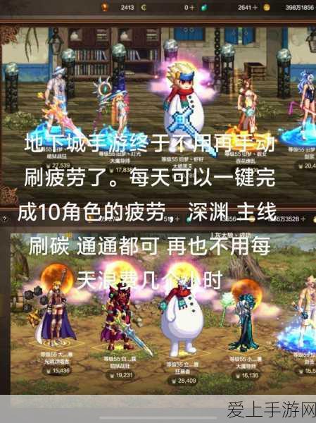 2024 万象物语超全兑换码大揭秘