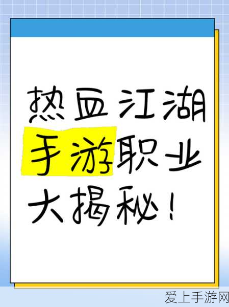 和平精英SS5赛季更新时间揭晓，2020年前震撼登场，赛季详情抢先看！