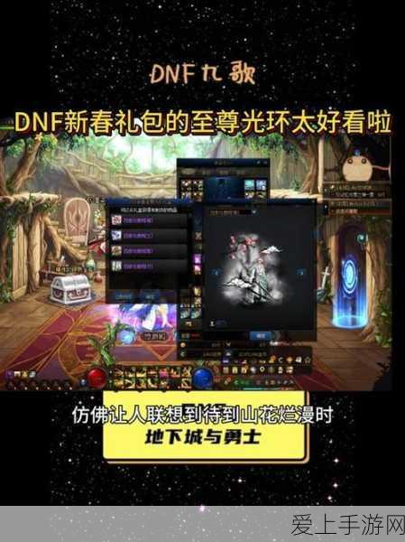 哈利波特魔法觉醒，顶尖卡牌强度全解析及实战应用